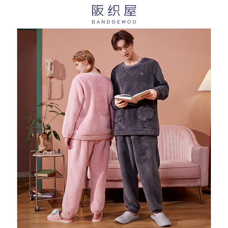 阪织屋情侣女冬舒棉绒熊爪男睡衣 阪织屋睡衣/家居服套装