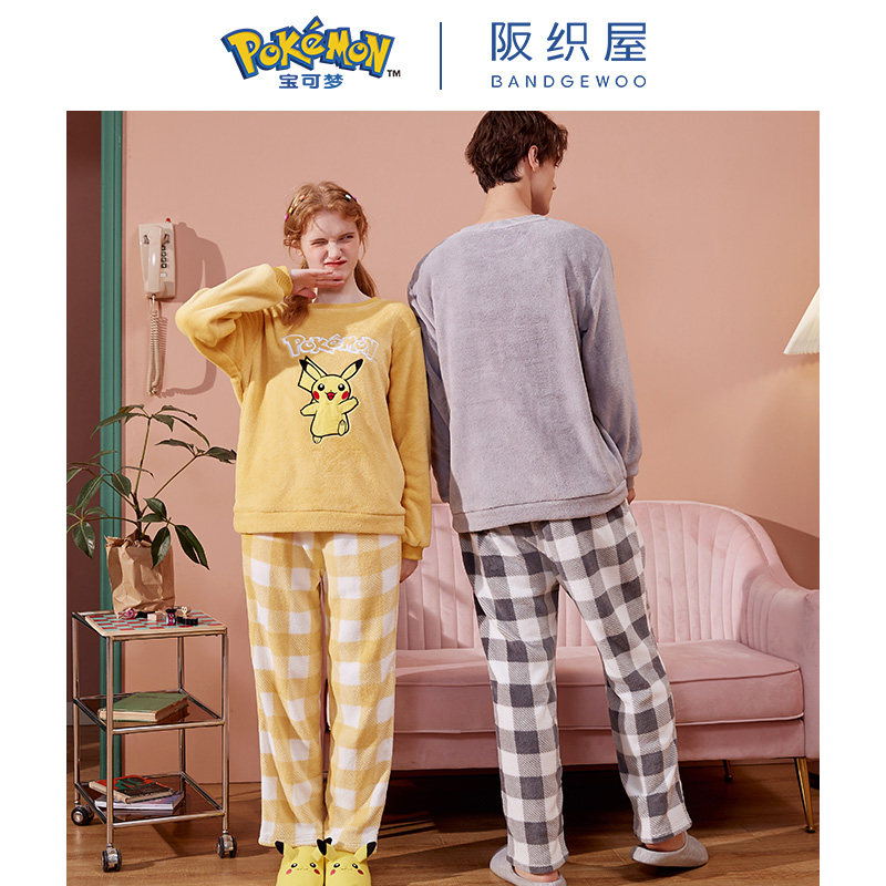 阪织屋宝可梦联名皮卡丘珊瑚绒睡衣 阪织屋睡衣/家居服套装