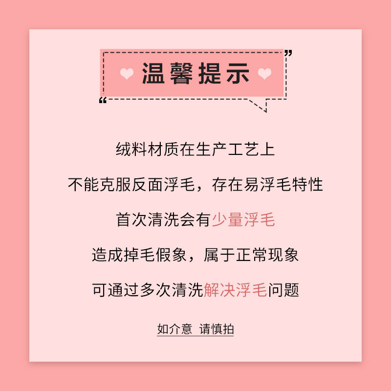 【薇娅推荐】阪织屋迪士尼情侣冬睡袍 阪织屋睡袍/浴袍