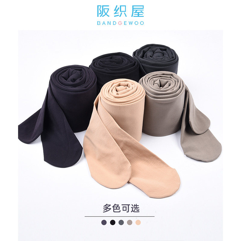 阪织屋旗舰店光腿神器秋冬连裤袜 阪织屋短袜/打底袜/丝袜/美腿袜