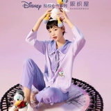 Дисней, пижама, кардиган, комплект, милый лонгслив, штаны