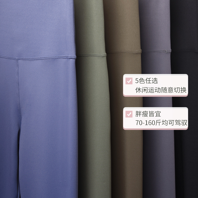 阪织屋薄款鲨鱼裤女休闲时尚