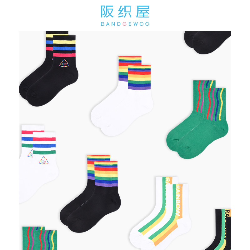 【4双装】阪织屋子女ins潮秋冬袜 阪织屋短袜/打底袜/丝袜/美腿袜