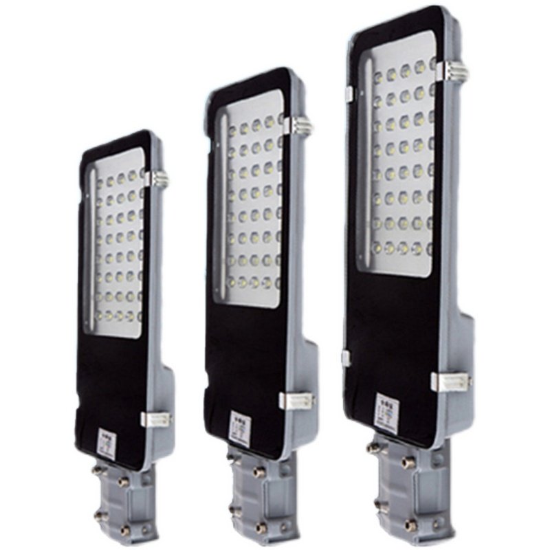 金豆led路灯头220V超亮50w户外防水小区电线杆挑臂新农村道路灯具,淘宝优惠券,粉丝福利购,淘宝优惠卷