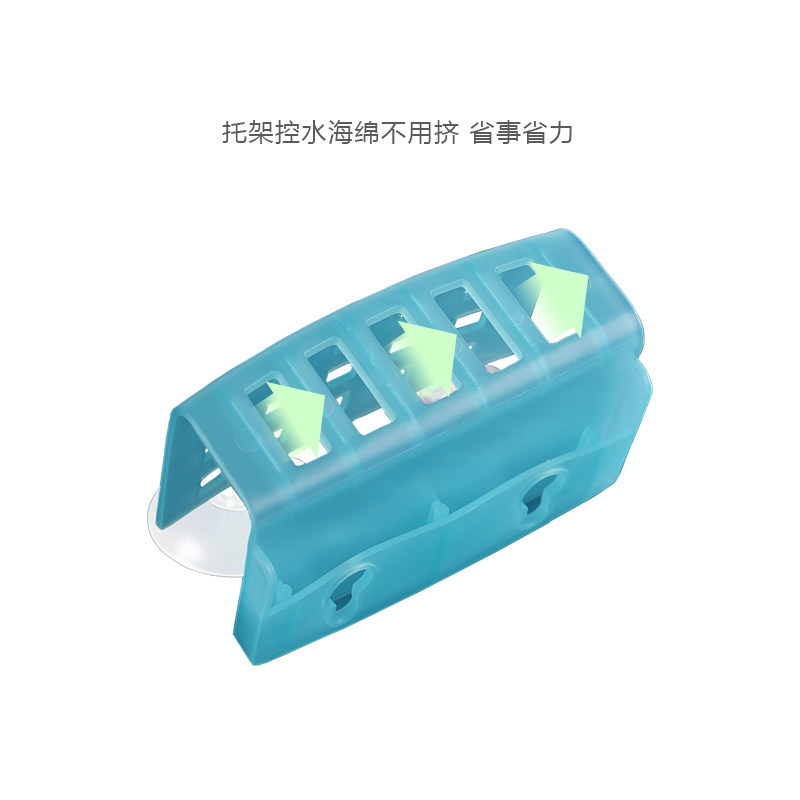 果达海绵置物架厨房百洁布丝瓜络收纳架洗碗抹布沥水架子吸盘,淘宝优惠券,粉丝福利购,淘宝优惠卷