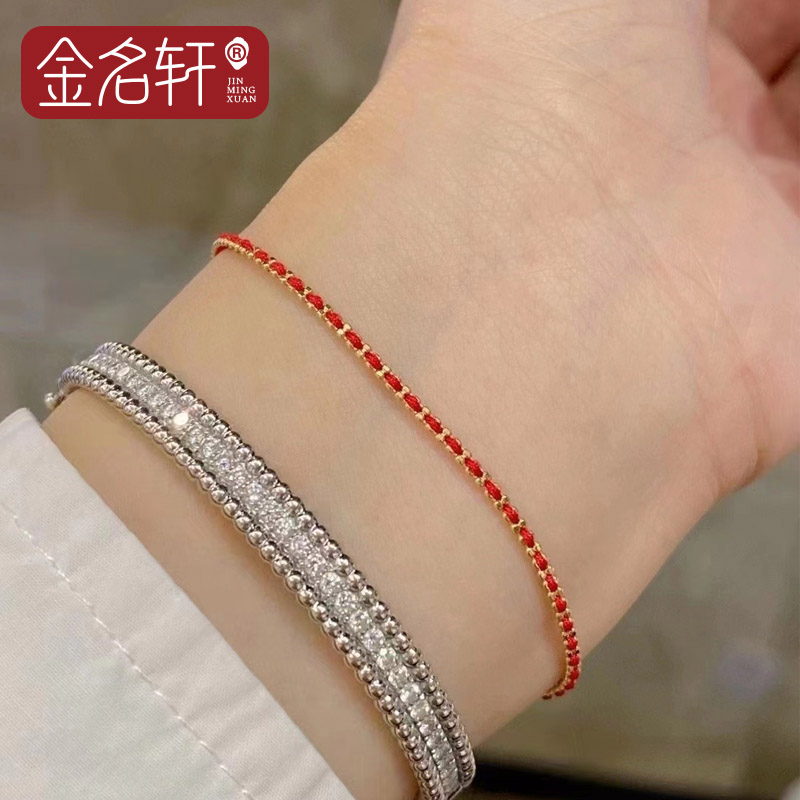 au750彩金手链本命年K金编织红绳手饰18K黄金手串新款手绳可调节 - 图0