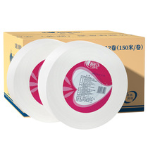 Heart Phase Print Rolls 150 m Large Roll Paper Catering Toilet Paper Large Stock Paper Hotel Toilet Toilet Large Roll Toilet Paper