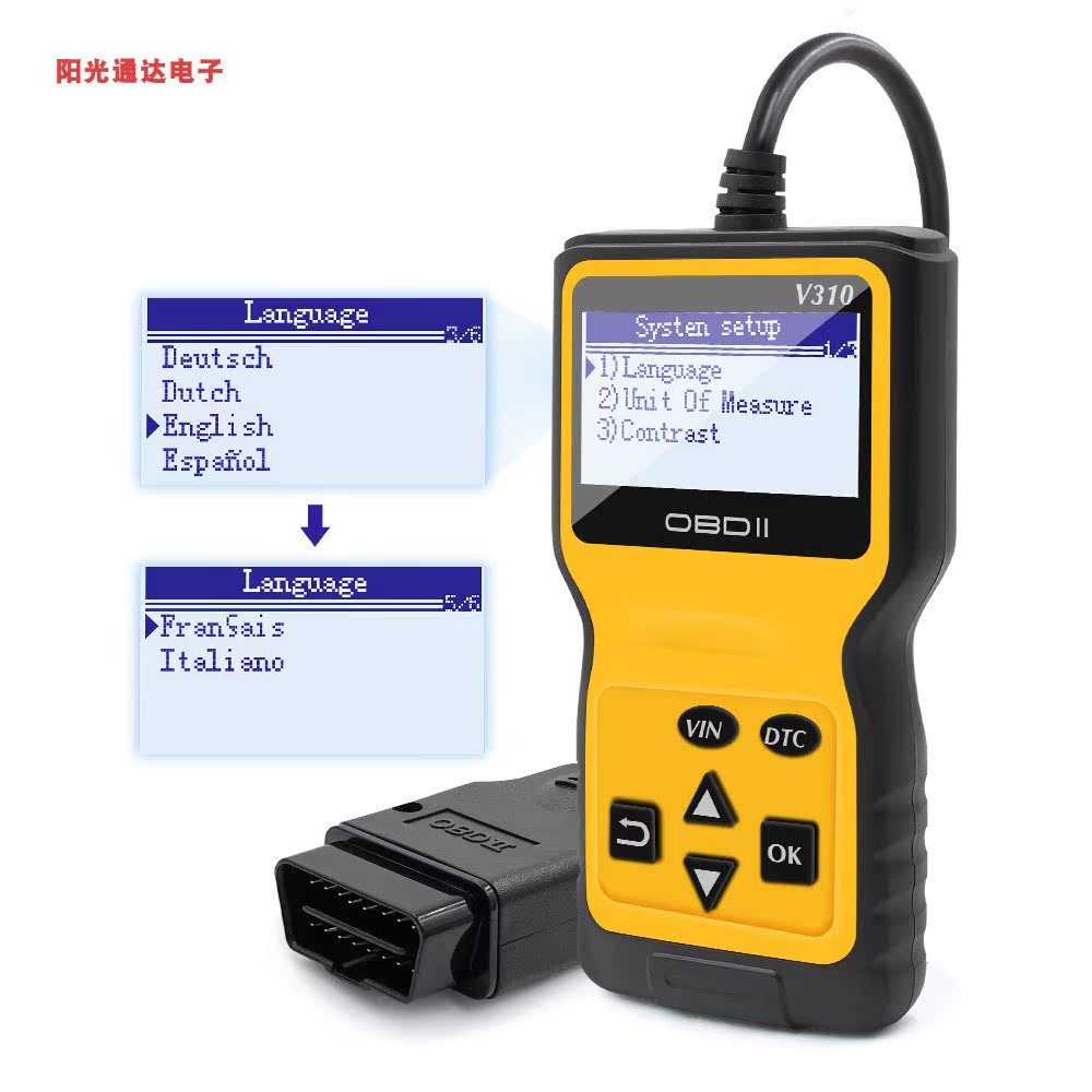 Code Reader V310 MINI OBD2 Auto Scanner汽车手持故障码检测仪-图3