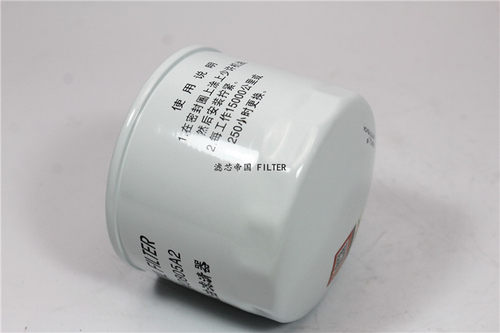 JX0805A2机滤 适配全柴480长安星豹跨越0009831422机油滤清器配件 - 图2