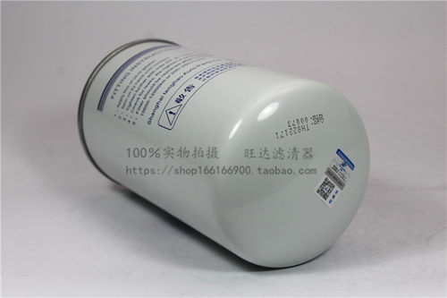 CX1020燃油滤清器金龙宇通解放柴滤 G5800-1105140C 玉适配柴欧三 - 图3