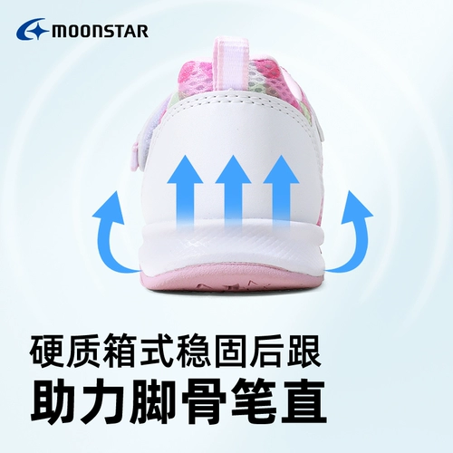 Туфли подходит для мужчин и женщин, спортивная обувь, пляжные спортивные сандалии, пляжная обувь, 2-8 лет