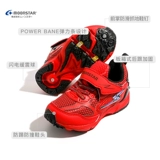 Детские нескользящие туфли с амортизацией, спортивная обувь для мальчиков