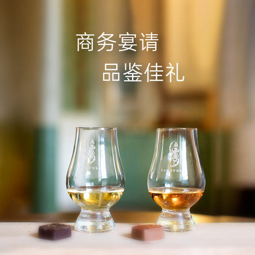帝亚吉欧精选酒厂限定系列单一麦芽苏格兰威士忌洋酒8支装套组 - 图2