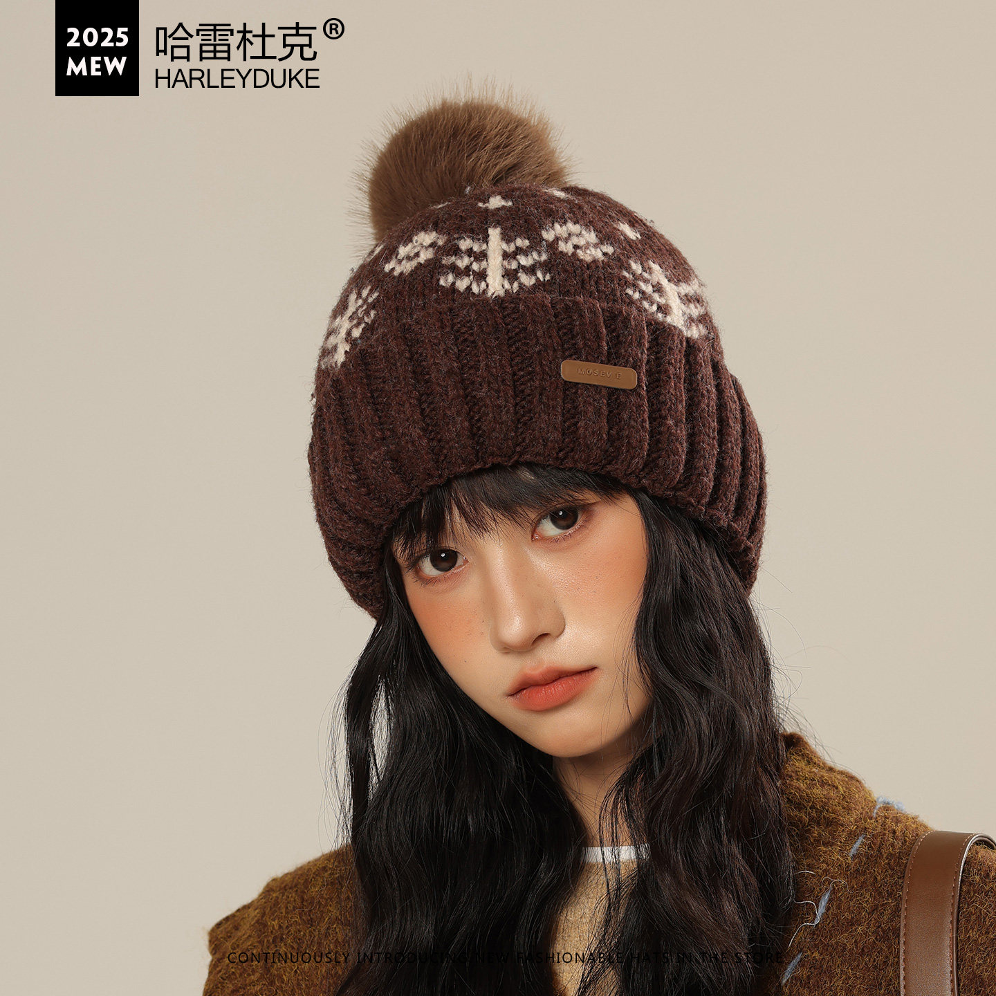 费尔岛提花毛线帽子女秋冬季新款保暖防寒护耳套头冷帽毛球针织帽,淘宝优惠券,粉丝福利购,淘宝优惠卷