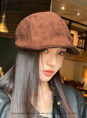 秋冬仿麂皮绒老钱风鸭舌帽女款
