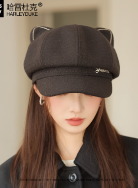 甜美可爱立体猫耳八角帽子女秋冬