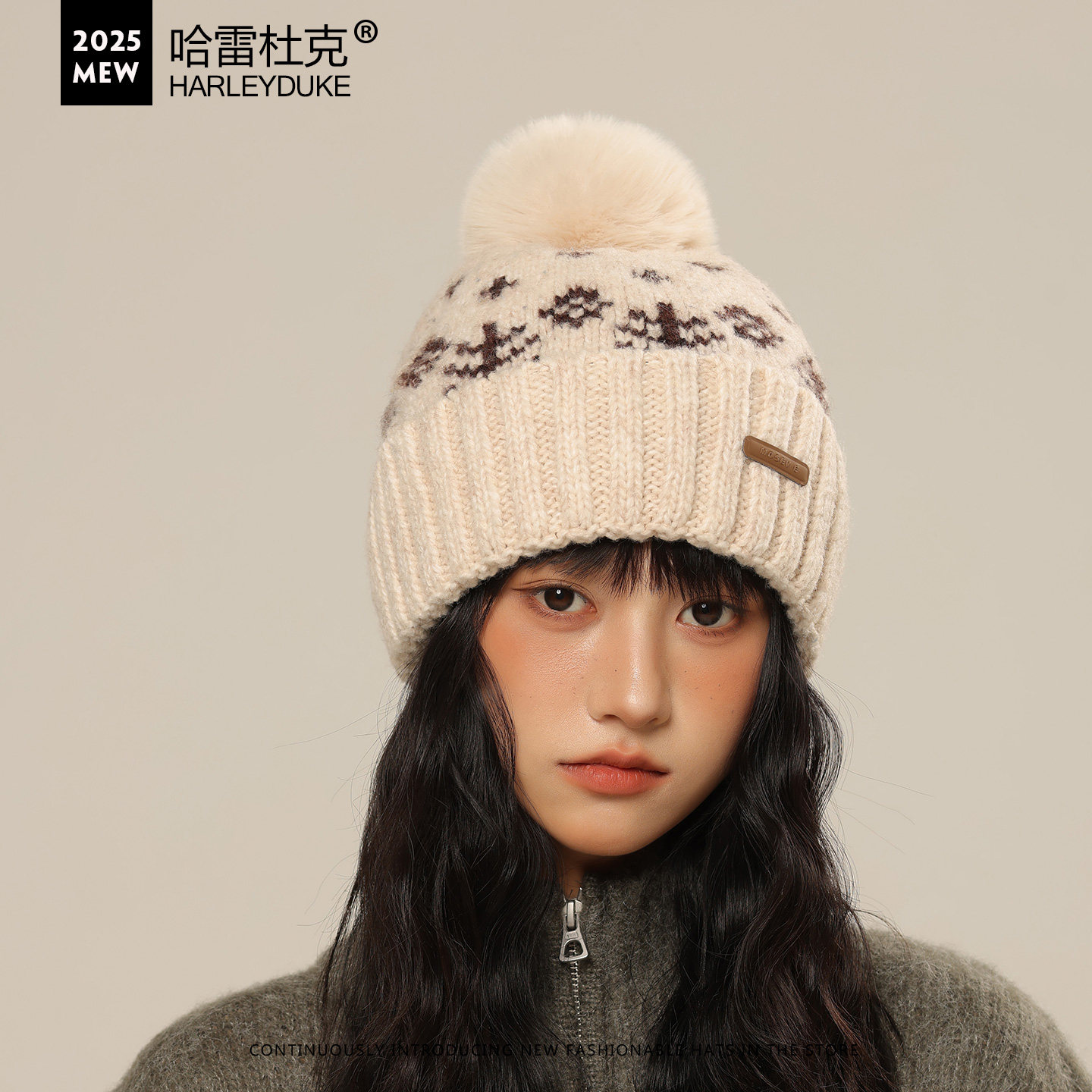 费尔岛提花毛线帽子女秋冬季新款保暖防寒护耳套头冷帽毛球针织帽,淘宝优惠券,粉丝福利购,淘宝优惠卷