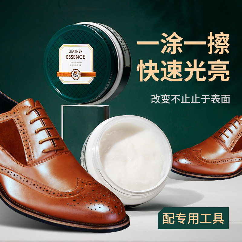 兽皮大王奢侈品真皮包包皮衣护理剂 兽皮大王家私清洁/护理剂