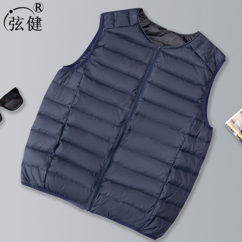 弦健羽绒马甲男士防寒背心秋冬季宽松短款中老年加厚保暖鸭绒坎肩,淘宝优惠券,粉丝福利购,淘宝优惠卷