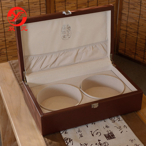双元围棋套装箕子棋子礼盒装围棋 - 图3