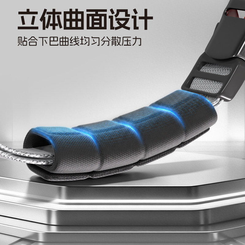 Mustang helmet chin pad support self-adhesive pad quilted artifact lining bicycle electric motorcycle chin support
