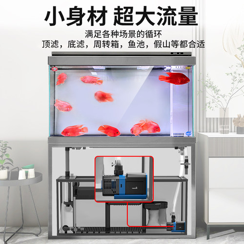 森森鱼缸循环泵变频水泵静音超底吸潜水泵水族箱抽水泵鱼池过滤泵 - 图1