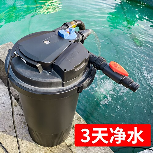 森森鱼池水循环系统鱼池过滤器装置水池净化过滤桶户外鱼缸过滤器 - 图3