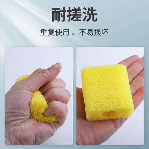 HE超白小鱼缸内置专用棉 过滤棉 黄色棉3块HE专用水泵HE-380/480 - 图0