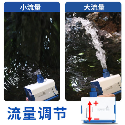 森森鱼缸水泵小型小水泵潜水泵水循环鱼缸过滤泵抽水泵超静音迷你 - 图0