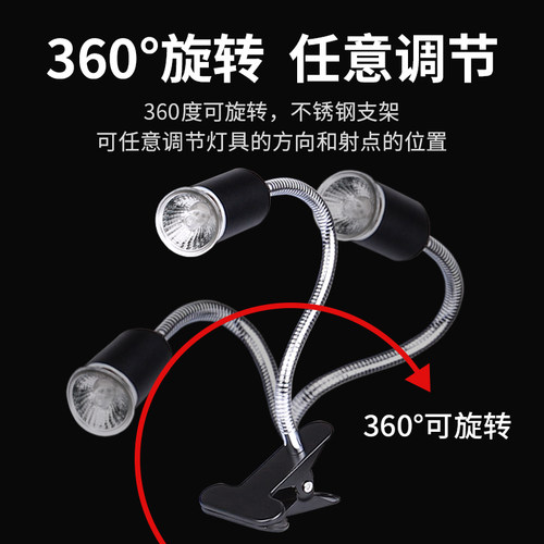 森森乌龟晒背灯全光谱 爬宠陆龟蜥蜴太阳灯加热灯泡爬虫保温灯 - 图3