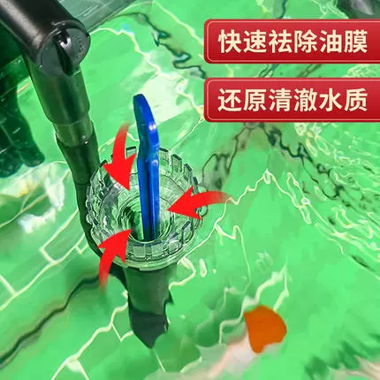 Sensen Fish Filter Filter Cycle Culection Cycle Трех-в одном наружном цилиндре.