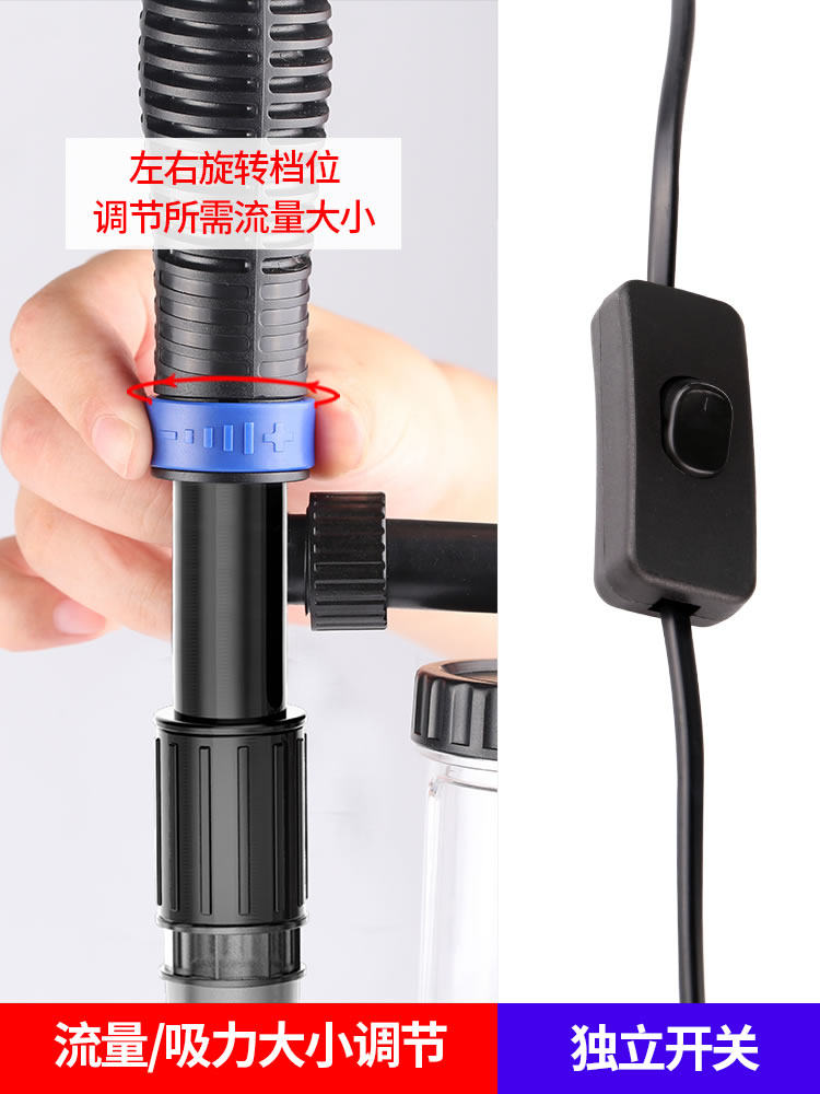 森森鱼缸换水器电动抽水器吸便吸粪器洗沙器清洗神器清理清洁工具,淘宝优惠券,粉丝福利购,淘宝优惠卷