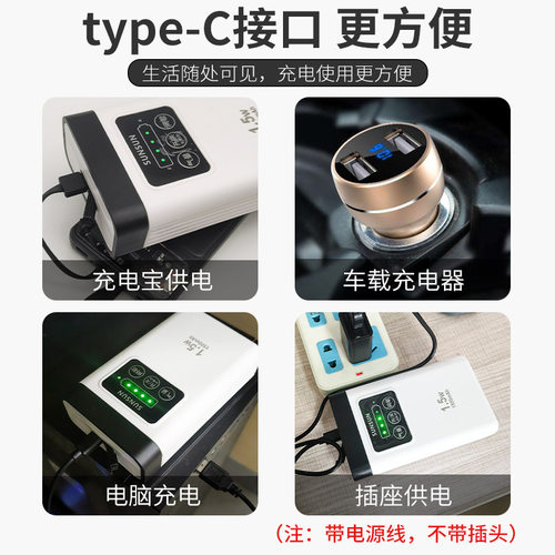森森鱼缸氧气泵增氧泵钓鱼专用户外家用养鱼超静音交直流打氧机 - 图3