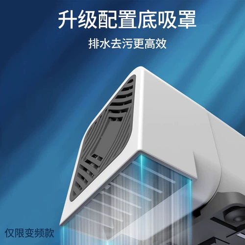 Сенсеновый инвертор насос насос рыб Циркуляционный насос Вода циркуляция нижнего всасывающего насоса рыба пруд пруд пруд водные коробки погружение в ультра