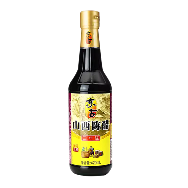 食得·安享
