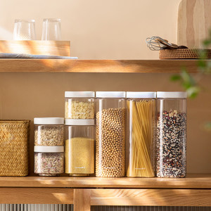 茶花厨房密封罐塑料罐子食品级面条收纳盒茶叶罐五谷杂粮储物罐