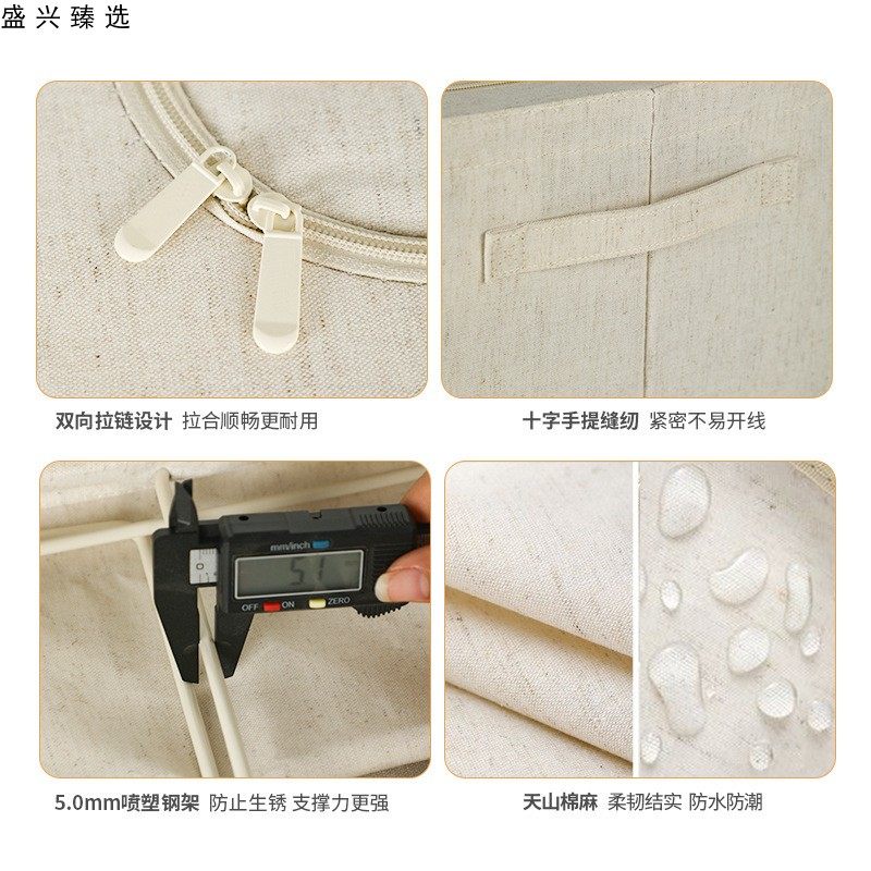 三开门高级棉麻收纳箱PP板防潮可水洗百纳箱衣服被子衣柜整理师箱,淘宝优惠券,粉丝福利购,淘宝优惠卷
