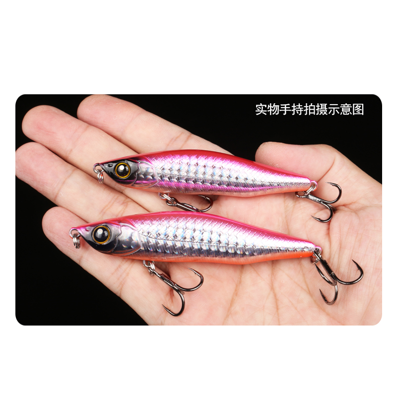 新诡攻颤沉水铅笔路亚假饵全水层死飞翘嘴鲈鱼鳜鱼超远投水库淡水,淘宝优惠券,粉丝福利购,淘宝优惠卷