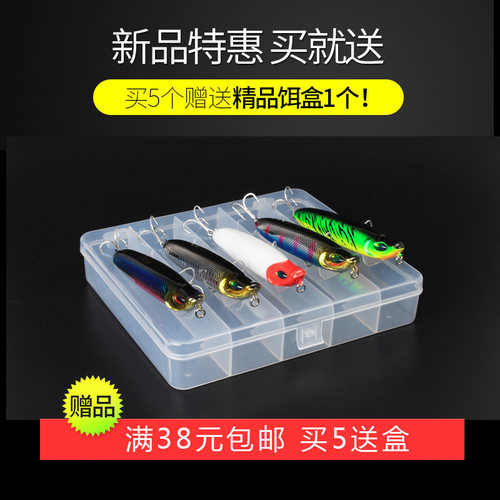 翘刹F 路亚饵水面系浮水铅笔之字狗 钓翘嘴鲈鱼海鲈设计 15.5克 - 图0