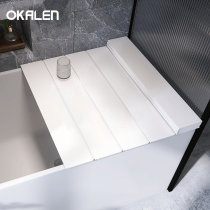 Bathtub cover-cover foldaway thickened insulated lid multifunction shelve bathroom Bubble shower God-Style Dust Cap