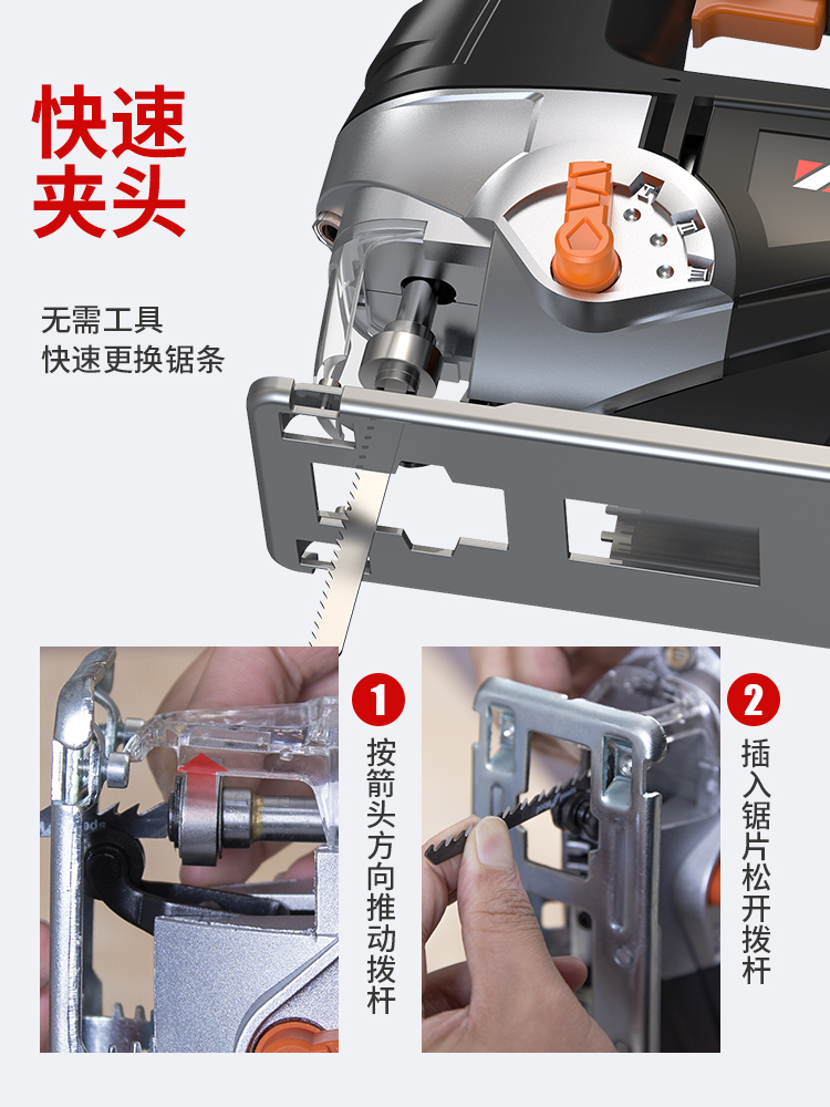 1威猛电动曲线锯家用小型多功能切割机木工电锯手持拉花线锯木板 - 图1