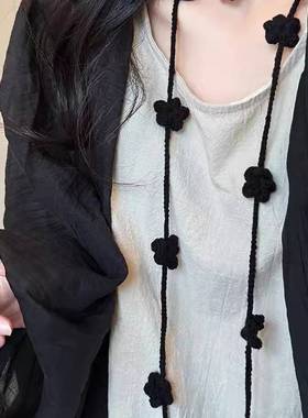 黑色玫瑰花手工针织钩花项链女小众设计时尚穿搭腰带配饰长条丝巾