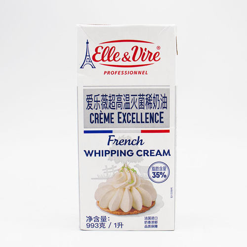 爱乐薇铁塔淡奶油1L蛋糕打发裱花动物性鲜稀奶油蛋挞液家用烘焙 - 图3