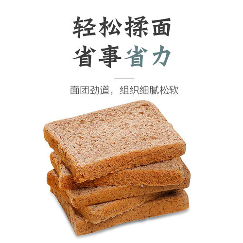 爱焙士黑麦酸粉12.5kg德国进口面粉黑麦面包酸度调节剂商用预拌粉 - 图0