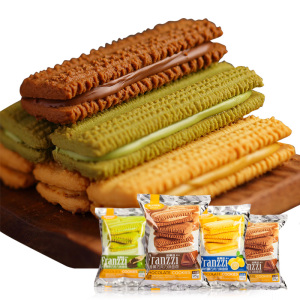 法丽兹曲奇饼干网红大礼包4包多口味小吃