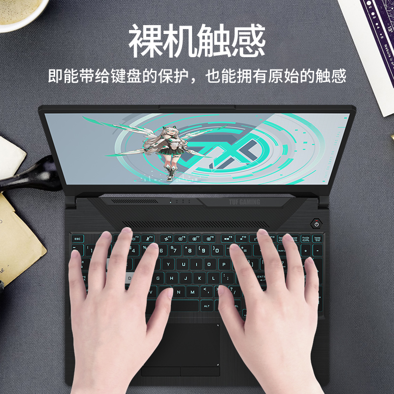 适用华硕vivobook15键盘膜14S笔记本15SX电脑14X防尘罩V5050E全覆盖V5200E保护套V4200E硅胶V4050E透明ASUS贴 - 图1