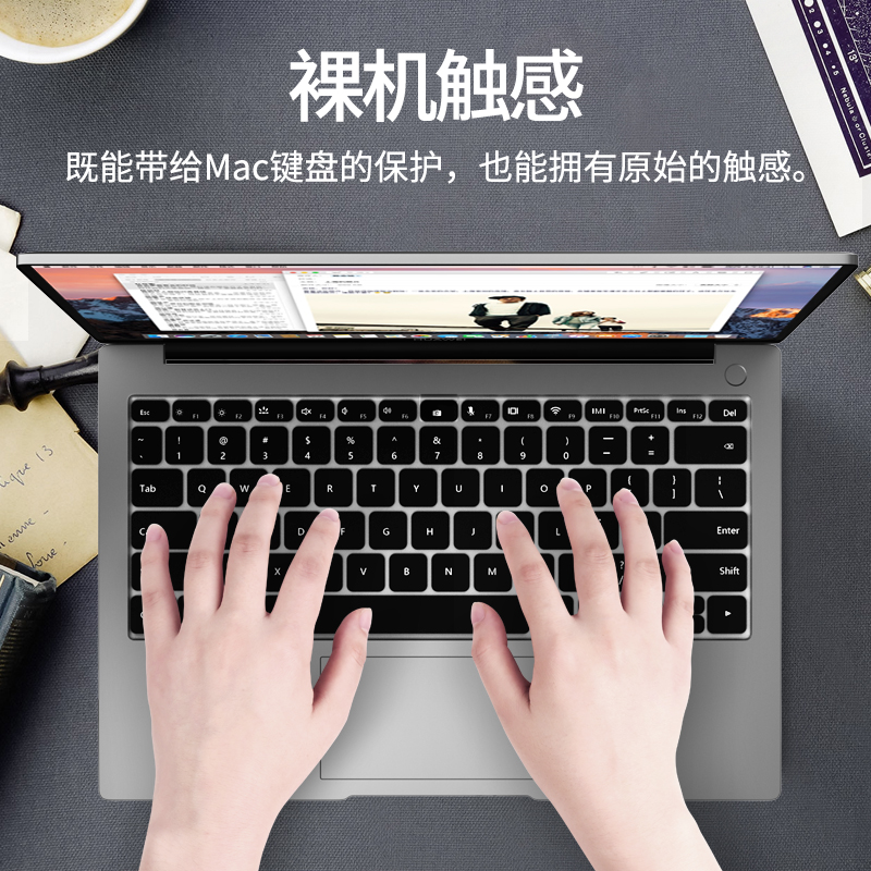 适用华为MateBook14键盘膜13s寸E GO笔记本15电脑D14se保护膜16s贴D全新X Pro全覆盖d15防尘防水mate硅胶d16 - 图0