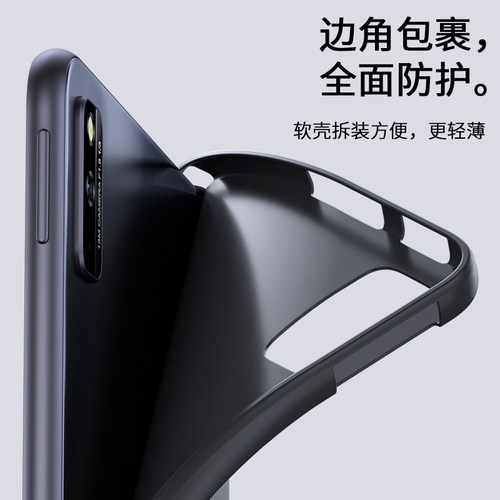 适用荣耀v6平板保护套v6电脑v6外套皮套全包华为10.4保护壳v610.4英寸硅胶一体防摔外壳支架男女支撑带笔槽 - 图1