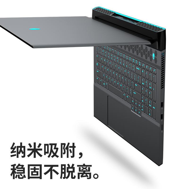 适用Alienware外星人M15键盘膜R6 X17笔记本M17r4电脑X15 R1键盘17R2保护膜R3防尘Area51m贴15全覆盖13贴膜R5-图1