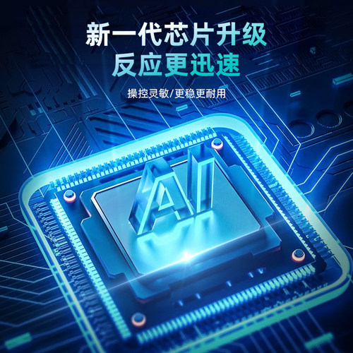 潮拍适用美的空调遥控器万能通用KT-A899K款全部型号中央原厂省电星小白鲨小天鹅RN08S3BG柜机智弧原装摇控板 - 图0